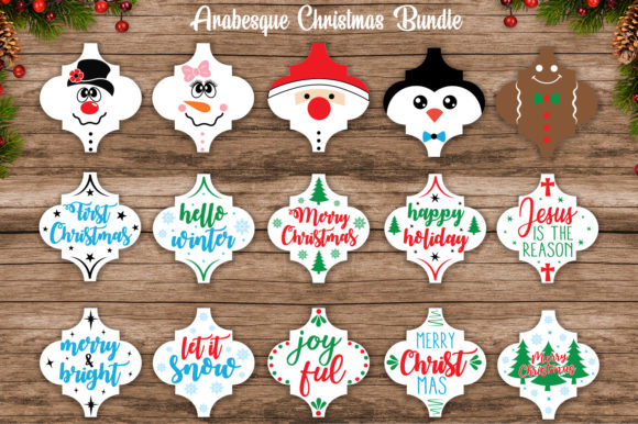 Christmas Arabesque Ornament Bundle Svg for Crafts